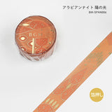 BGM マスキングテープ アラビアンナイト 15mm BM-SPAN
