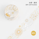 BGM マスキングテープ 箔押し スペシャル 20mm 2cm 2センチ幅 BM-SPHC001 白昼・クラゲ BM-SPHC002 白昼・星辰 BM-SPHC003 白昼・羽 BM-SPHC004 白昼・自然 ビージーエム