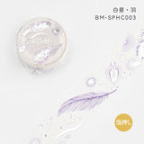 BGM マスキングテープ 箔押し スペシャル 20mm 2cm 2センチ幅 BM-SPHC001 白昼・クラゲ BM-SPHC002 白昼・星辰 BM-SPHC003 白昼・羽 BM-SPHC004 白昼・自然 ビージーエム