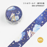 BGM マスキングテープ スペシャル 20mm SP011 BM-SPRW