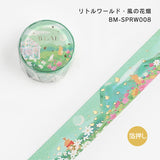 BGM 마스킹 테이프 특별 20mm SP011 BM-SPRW.