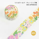 BGM 마스킹 테이프 특별 20mm SP011 BM-SPRW.