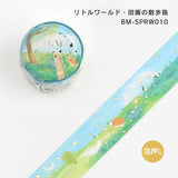 BGM 마스킹 테이프 특별 20mm SP011 BM-SPRW.