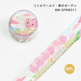 BGM 마스킹 테이프 특별 20mm SP011 BM-SPRW.