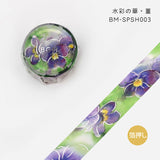 BGM マスキングテープ 20mm スペシャル 水彩の華 BGM-SP014-BM-SPSH
