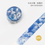 BGM マスキングテープ 20mm スペシャル 水彩の華 BGM-SP014-BM-SPSH
