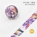 BGM マスキングテープ 20mm スペシャル 水彩の華 BGM-SP014-BM-SPSH