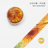 BGM マスキングテープ 20mm スペシャル 水彩の華 BGM-SP014-BM-SPSH