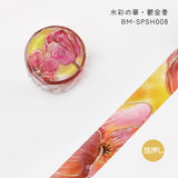 BGM マスキングテープ 20mm スペシャル 水彩の華 BGM-SP014-BM-SPSH