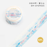 BGM マスキングテープ 箔押し 20mm 2cm 2センチ幅 スペシャル 水彩の町 東京タワー 都会 ヨーロッパの街 別荘 富士山 海岸 ビージーエム