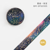 BGM マスキングテープ 箔押し スペシャル 15mm 1.5cm 1.5センチ幅 星座・3/21-7/22 星座・7/23-11/22 星座・11/23-3/20 カラフル 夜空 青空 ビージーエム