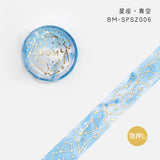 BGM マスキングテープ 箔押し スペシャル 15mm 1.5cm 1.5センチ幅 星座・3/21-7/22 星座・7/23-11/22 星座・11/23-3/20 カラフル 夜空 青空 ビージーエム