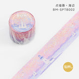BGM マスキングテープ スペシャル Special 箔押し 30mm 3cm 3センチ 30ミリ幅 点描画 牧場 海辺 雪山 星夜 庭園 夕景 マステ ビージーエム
