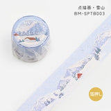BGM マスキングテープ スペシャル Special 箔押し 30mm 3cm 3センチ 30ミリ幅 点描画 牧場 海辺 雪山 星夜 庭園 夕景 マステ ビージーエム