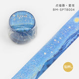BGM マスキングテープ スペシャル Special 箔押し 30mm 3cm 3センチ 30ミリ幅 点描画 牧場 海辺 雪山 星夜 庭園 夕景 マステ ビージーエム