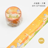 BGM マスキングテープ スペシャル Special 箔押し 30mm 3cm 3センチ 30ミリ幅 点描画 牧場 海辺 雪山 星夜 庭園 夕景 マステ ビージーエム
