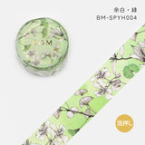 BGM マスキングテープ スペシャル Special 箔押し 20mm 2cm 20ミリ幅 余白・紫 余白・赤 余白・青 余白・緑 マステ ビージーエム