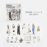 BGM コーディネートシール 今日の私 45枚入り シール ベーシック スナップ デニム 名品リスト パリジェンヌ アウトドア カジュアル 週末旅 洋服 ビージーエム 手帳 ギフト