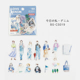 BGM コーディネートシール 今日の私 45枚入り シール ベーシック スナップ デニム 名品リスト パリジェンヌ アウトドア カジュアル 週末旅 洋服 ビージーエム 手帳 ギフト