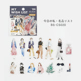 BGM コーディネートシール 今日の私 45枚入り シール ベーシック スナップ デニム 名品リスト パリジェンヌ アウトドア カジュアル 週末旅 洋服 ビージーエム 手帳 ギフト