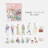 BGM コーディネートシール 今日の私 45枚入り シール ベーシック スナップ デニム 名品リスト パリジェンヌ アウトドア カジュアル 週末旅 洋服 ビージーエム 手帳 ギフト