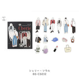 BGM コーディネートシール シェリー・表参道 代官山 銀座 原宿 下北沢 パリ ロンドン ソウル 15デザインx3枚(45枚) ビージーエム 手帳 ギフト