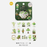 BGM ビージーエム フレークシール 箔押し 和紙 喫茶アラモード SEAL024