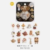 BGM ビージーエム フレークシール 箔押し 和紙 喫茶アラモード SEAL024