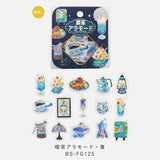 BGM ビージーエム フレークシール 箔押し 和紙 喫茶アラモード SEAL024