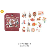 BGM ビージーエム フレークシール 和紙 箔押し アルプス物語 茶 赤 青 緑 ギフト 15デザインx3枚(45枚) ギフト カード 手帳