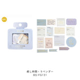 BGM ビージーエム フレークシール 和紙 箔押し おおきめシール 癒し時間 ラベンダー ウッド ローズ コットン ギフト 15デザインx3枚(45枚) ギフト カード 手帳