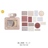 BGM ビージーエム フレークシール 和紙 箔押し おおきめシール 癒し時間 ラベンダー ウッド ローズ コットン ギフト 15デザインx3枚(45枚) ギフト カード 手帳