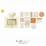 BGM ビージーエム フレークシール 和紙 箔押し おおきめシール 癒し時間 ラベンダー ウッド ローズ コットン ギフト 15デザインx3枚(45枚) ギフト カード 手帳