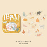 BGM Flake Sticker IPPAI 45 pieces SEAL031