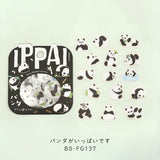 BGM Flake Sticker IPPAI 45 pieces SEAL031