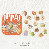 BGM Flake Sticker IPPAI 45 pieces SEAL031