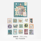 BGM フレークシール BGM-SEAL008 BS-FGS