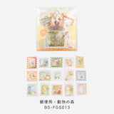 BGM ビージーエム フレークシール 箔押し 郵便局・夜の図鑑 散歩道 動物の森 銀河ツアー 15デザインx3枚(45枚) ギフト カード 手帳