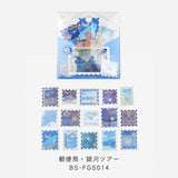 BGM ビージーエム フレークシール 箔押し 郵便局・夜の図鑑 散歩道 動物の森 銀河ツアー 15デザインx3枚(45枚) ギフト カード 手帳