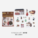 BGM Linen Seal Little Shop BGM-Linen001 BS-LS