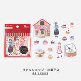 BGM Linen Seal Little Shop BGM-Linen001 BS-LS