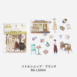 BGM Linen Seal Little Shop BGM-Linen001 BS-LS