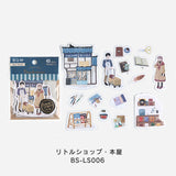 BGM Linen Seal Little Shop BGM-Linen001 BS-LS