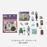 BGM Linen Seal Little Shop BGM-Linen001 BS-LS