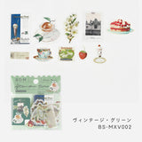 BGM 믹스 씰 포일 스틱 빈티지 씰 021 BS-MXV