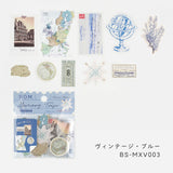 BGM 믹스 씰 포일 스틱 빈티지 씰 021 BS-MXV