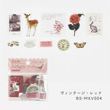 BGM 믹스 씰 포일 스틱 빈티지 씰 021 BS-MXV