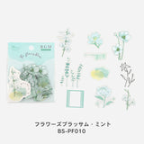 BGM Clear Seal Flowers Blossom CSEAL001 BS-PF