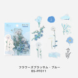 BGM Clear Seal Flowers Blossom CSEAL001 BS-PF