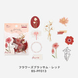 BGM Clear Seal Flowers Blossom CSEAL001 BS-PF